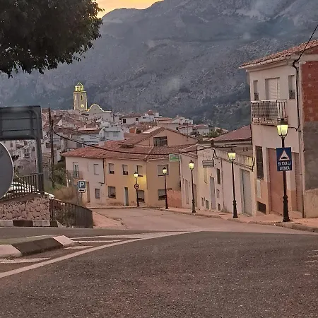 Apartment Mirador Del Valle