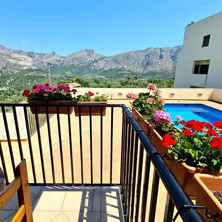 Mirador Del Valle Apartment *