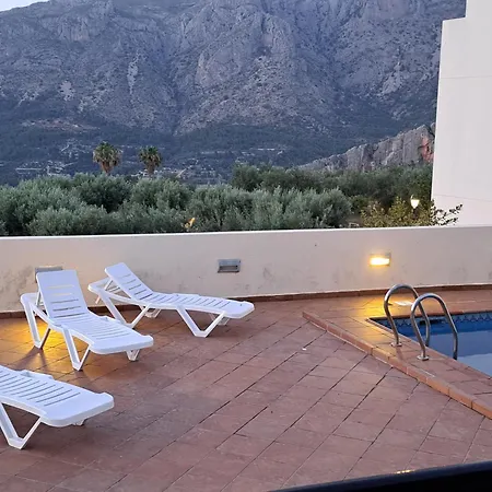 Apartman Mirador Del Valle