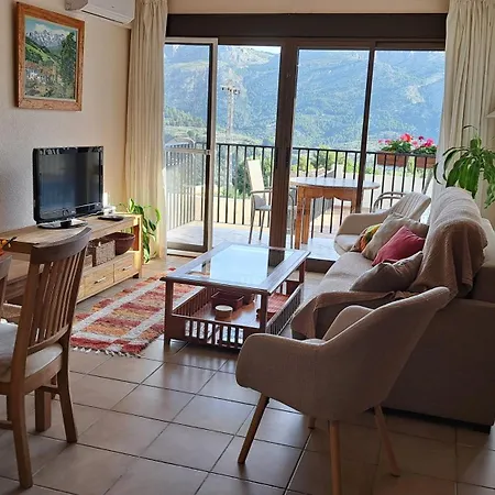 Apartment Mirador Del Valle *